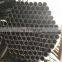 ASTM A106 API 5L Gr.BCS SEAMLESS PIPE