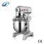 RUDONG jiahua food machinery B15 15L Planetary Mixer Best Price