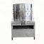 Full automatic crow feather cleaning machine  little chicken defeather commercial cleaning machine for pigeon