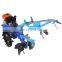Agriculture equipment Multi-purpose tillage machine