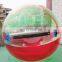colorful inflatable water walking ball for pool