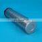 Hydraulic Lubricating Oil Filter Factory Sale Hydraulic Oil Suction Filter Stainless Steel Hydraulic Filter