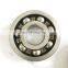 High precision ball bearing 35.5x95x12 B35Z-7 bearing