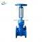 Rising Stem 200wog 125s 4 inch Cast Iron Gate Valve