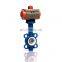 Spray Epoxy resin Lug Butterfly Valve With Single Pneumatic Actuator