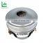 Single Phase 220V 1000W Small AC Electric Motor For Horizontal Vacuum Cleaner