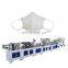 Super High Speed Automatic Non Woven Folding Mask Making Machine