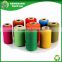 Yarn waste buyers of 20s green colour jersey cotton yarn HB385 from China