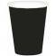 Solid Color Party Disposable Drinking Wedding Birthday Decoration Suppliers 17 Colors Paper Cups 20 Pcs/bag
