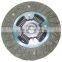 GKP9022G08 /41100-39260   236mm 9'' auto clutch disc/clutch plate/ aisin clutch cover used for Hyundai/Kia