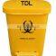 20L Plastic Dustbin  AB-140Y