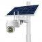 Solar panel PTZ 4G HD camera 1080P Full-day video dome IP 360 degree camera