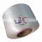 quality/Junchi polypropylene twisted pp twine baler twine sewing thread