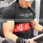 Hot Sale Adjustable Barbell Dumbbell Bodybuilding Biceps Arm Shock Wave Arm Weightlifting Strength Training Support Board