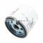 EJ6GA BK2Q-6714-AA BK2Z-6731-B EJ6GA1448 9808867880 Масляный фильтр для Ford Transit V348