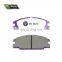 Wholesale auto parts market ceramic brake pad in guangzhou for Bao Wei/Lufeng X9/Futian Saab