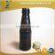 new Amber Glass Syrup bottle with golden aluminum cap 100ml