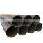 erw black iron pipe 800mm od diameter price per kg Tianjin Emerson