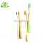 china factory cheap soft Colored Natural  Bamboo Toothbrush