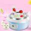 Trendy Automatic Portable Easy Electric Ice Cream Frozen Yogurt Maker Making Machine