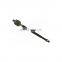 Аксиальный стержень Axial Rod 9941625 240062 101 - 484 TA1597 SS2233 FL994 - C DR20350 FI - AX - 1232 09941625 19065032343 19737 44517 8500 1534 для Fiat