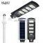 HUAYI Ip65 Waterproof Outdoor Integrated Solar Light Street Lamp Outdoor 30w 60w 90w 120w Solar LED Street Light