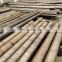 astm Q235b Q345 ss400 1045 hot rolled alloy steel round bar JIS s40c s45c s50c carbon steel round bar