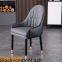 Dining Chair     Light luxury dining chair    High-end private custom dining chair