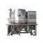 The most widely used centrifugal spray dryer in industrial production in pharmaceutical machines