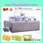 Automatic Foods Cartoning Machine which can finish automatically all jobs such as carton sealing and so on