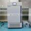 Medicine Stability Test Chamber BJPX-MS250 Cheap Machine Heater Controller Incubator Price Lab  for lab orhospital