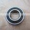 6307-2RS deep groove ball bearing 6307 2RS electrical machinery bearing 6307-2RSR 6307RS