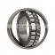 Mcgill Spherical Roller Bearing SB22218 SB22218C3W33SS SB 22218 C3 W33 SS
