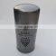 Oil Filter 71121111-48020 for Fusheng Screw Air Compressor