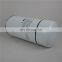 Xinxiang Filter Factory Hot Sale high quality Oil Separator 1625165780 External oil separation tank for Atlas Air Compressor
