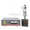 New Arrival 15khz 20khz Manual Plastic Welding Machines Ultrasonic Earloop Welding Generator For Trading Card Slab