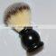 ABS Badger Hair Beard Shaving Brush