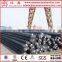 Mild steel bar price /BS4449 Grade460B Deformed Steel Bar