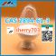 High Quality 99% powder pharmaceutical intermediate CAS 2894-61-3