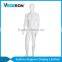 stand matt white abstract male mannequin