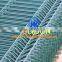 Senke Powder coated weld mesh panel fence -China leading mesh fence supplier