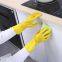 1pair Yellow Cleaning Dish Gloves, Professional Natural Rubber Latex Gloves, Kitchen Dishwashing Gloves