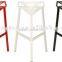 Replica Italian graceful design aluminum stacking Konstantin Grcic Stool one,bar stool one, red color stool one