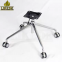 Four-Star Swivel Chair Base Newest Height Adjustable Chrome Sofa Legs Home Office Workshop Hospital Laundry Versatile Table Use