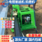 Gasoline version Cable conveyor Cable laying machine Cable traction machine