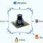 Модуль глобального экспонирования USB2.0