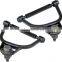 Lower Control Arm