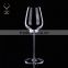 Small Wine Glasses,Wedding Champagne Flutes,Special Champagne Flutes