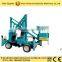 14m Mobile Aerial Work Platform