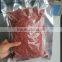 New corp dried goji berries